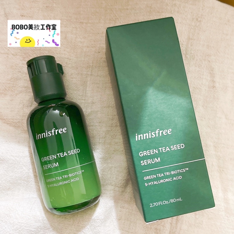 現貨🔥innisfree 綠茶籽保濕精華 80ml 專櫃貨 保濕精華液 韓國🇰🇷