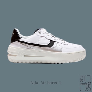 NIKE AIR FORCE 1 白黑 金屬銀 厚底 增高 低筒 女鞋 DX3199-100【Insane-21】