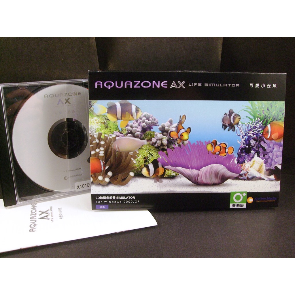 ◢藏劍閣◣PC遊戲收藏-AQUAZONE AX水族模擬飼養軟體3D電子水族箱-可愛小丑魚版本(藏劍閣遊戲特賣會B21)