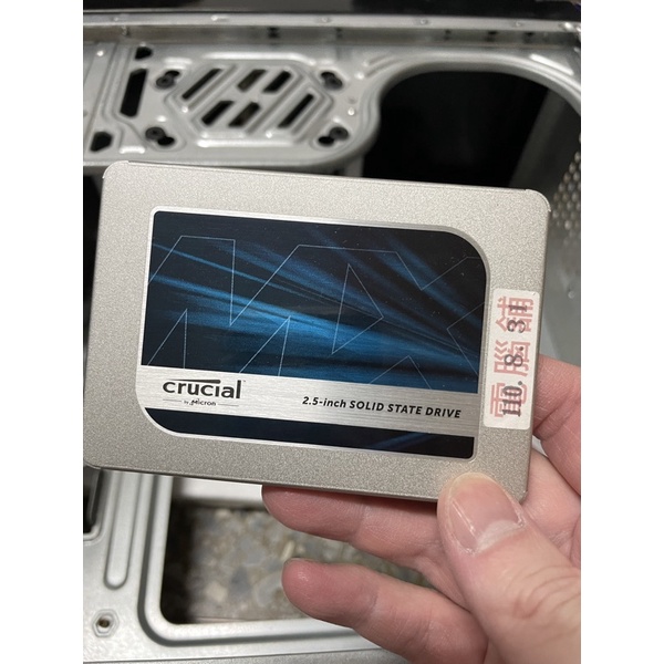 美光Crucial MX500 500GB SSD保內