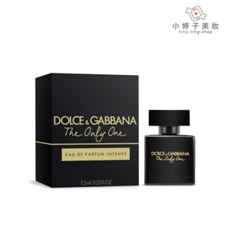 D&G The Only One Intense 欲我女性淡香精 7.5ml 小婷子美妝