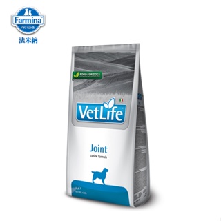 Farmina 法米納 Vet Life 系列 犬用關節配方(VDJ2) 犬糧 狗飼料 關節 2kg