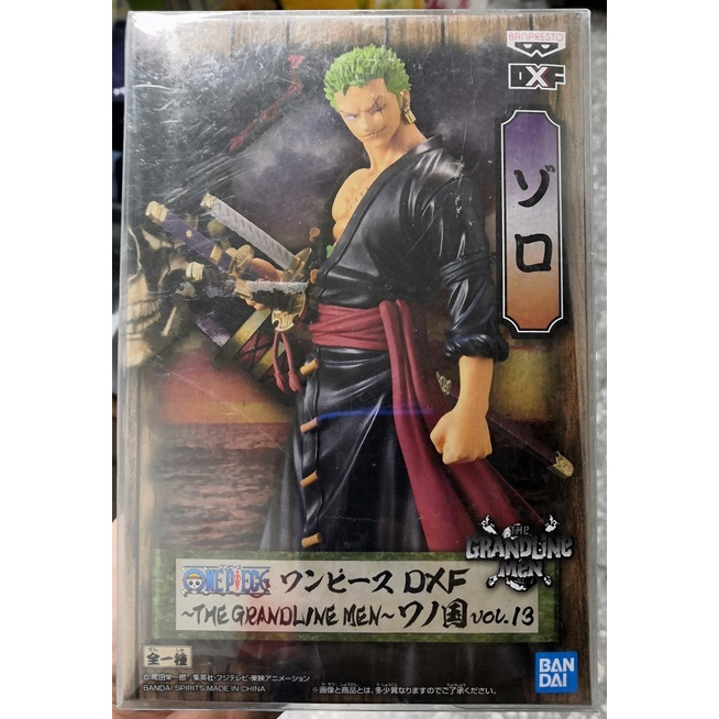 海賊王 航海王 ONE PIECE DXF GRANDLINE MEN 和之國 vol.13 羅羅亞 索隆 標準盒 金證