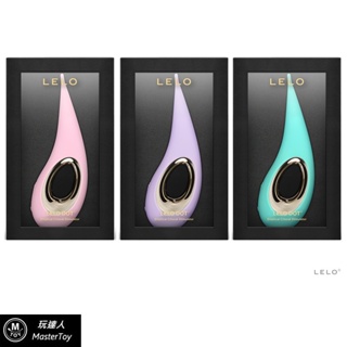 LELO｜DOT｜陰蒂尖頭震動按摩器