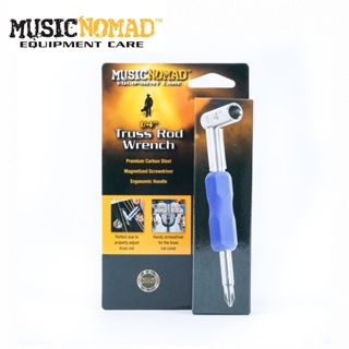 musicnomad mn231 外六角1/4吋 鐵心板手【敦煌樂器】