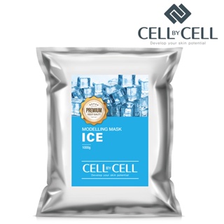 【 CELL BY CELL】冰薄荷沁涼軟膜1000g (2022軟膜新版包裝)