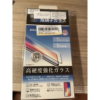 全機保護三合一組合包for APPLE IPHONE 14 PRO