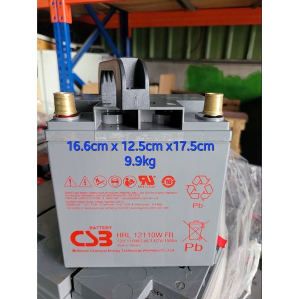 神戶CSB HRL12110W  FR 12V 30ah 深循環電池 照明 釣魚 夜市擺攤 備用電瓶