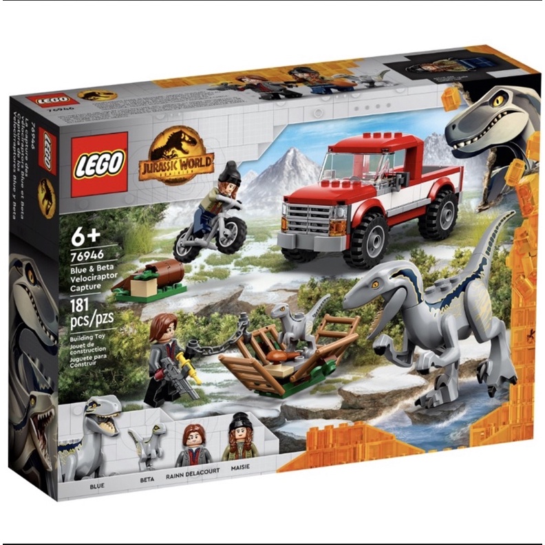 LEGO 76946 侏羅紀世界小藍恐龍卡車 全新
