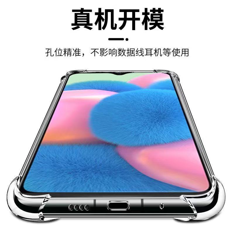 華為  Mate10 Mate 10 Pro Mate 20 Mate 20 Pro 防摔手機殼 防摔手機殼 加厚透氣