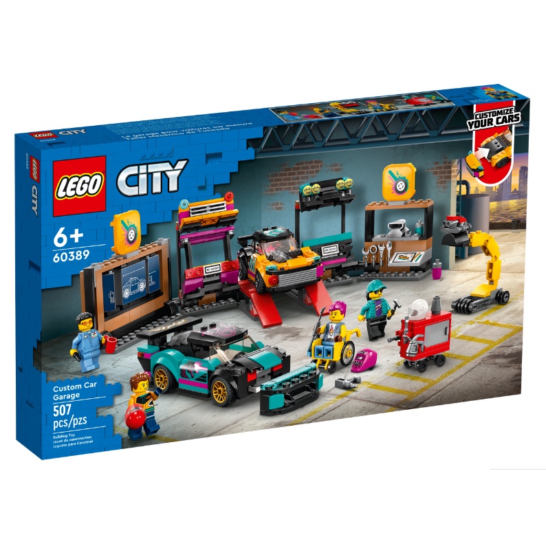 2023年樂高新品 樂高 城市CITY Great Vehicle系列 LEGO 60389 客製化車庫
