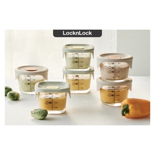 韓國🇰🇷樂扣副食品保鮮盒 Lock&Lock 玻璃保鮮盒-單一入