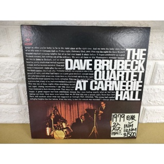 1979日版 Dave Brubeck quarter at Carnegie hall 爵士黑膠