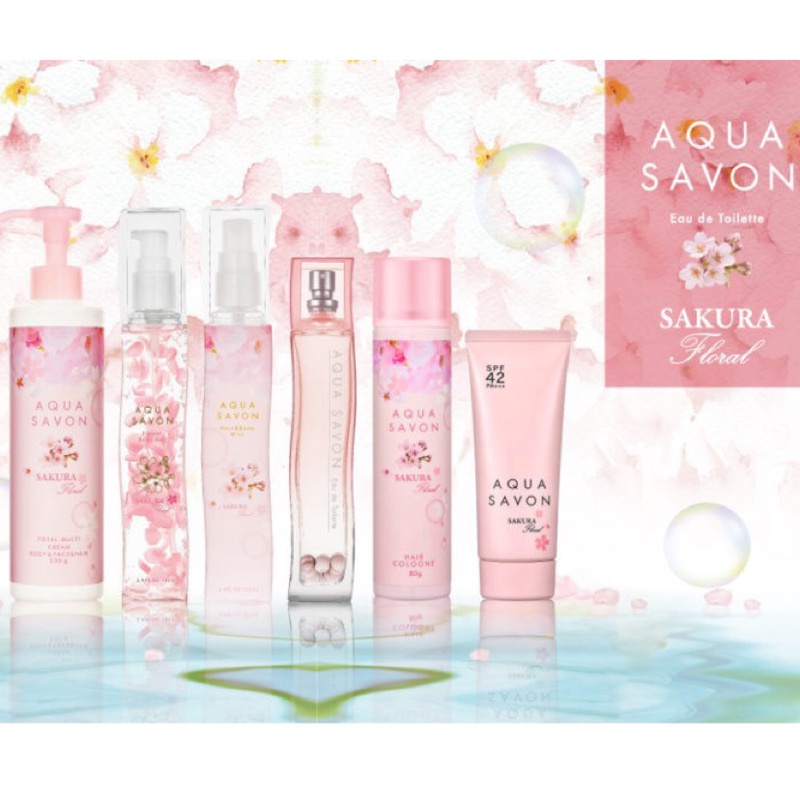 🗻Mira Japan《現貨+預購》日本製 正品 Aqua Savon 春天限定 櫻花 香氛 香水 頭髮 身體乳 護手霜