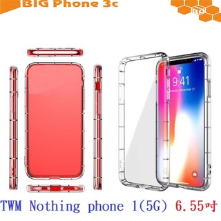 BC【透明空壓殼】TWM Nothing phone 1(5G) 6.55吋 防摔 氣囊 輕薄 保護殼 手機殼 背蓋 軟