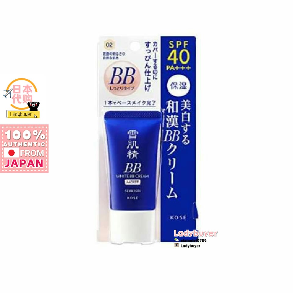 日本 KOSE 高絲雪肌精保湿美白BB霜 SPA 40 PA++++ 30g