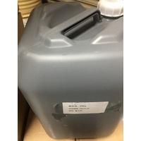 冷壓未精製酪梨油-墨西哥-淨重20KG(這款不是初榨酪梨油)要獨立下1張訂單.獨立一件貨出貨.4天候寄出.不含假日