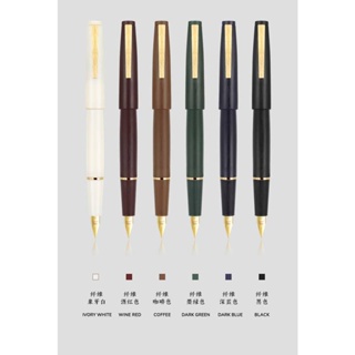 Jinhao金豪80金色版纖維鋼筆復古彩色仿木紋極細筆尖附吸墨器