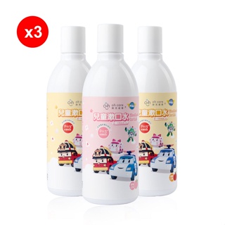 【oh care 歐克威爾】Poli波力 兒童漱口水3入組 (蘋果、草莓) 350ml/入 1plus1讚