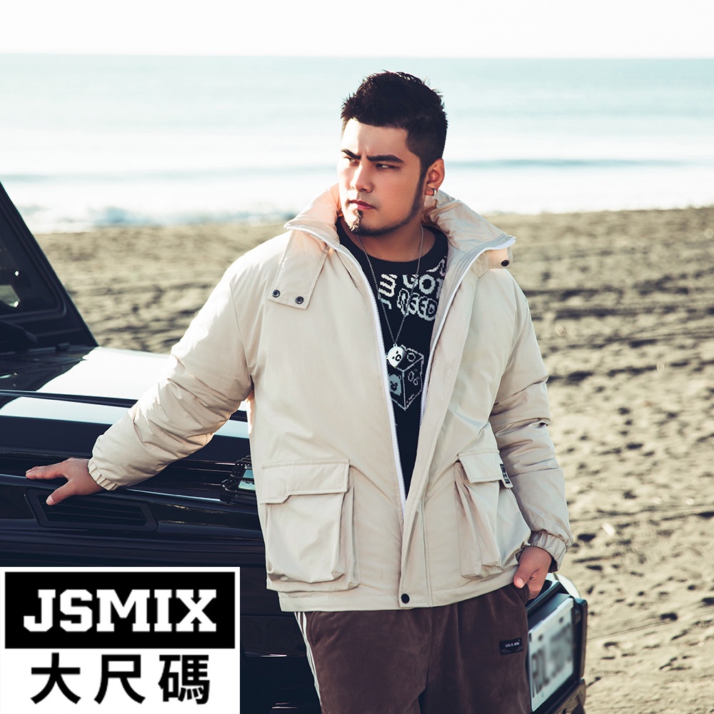 JSMIX大尺碼服飾-大尺碼羽絨立領工裝保暖外套【24JY7210】