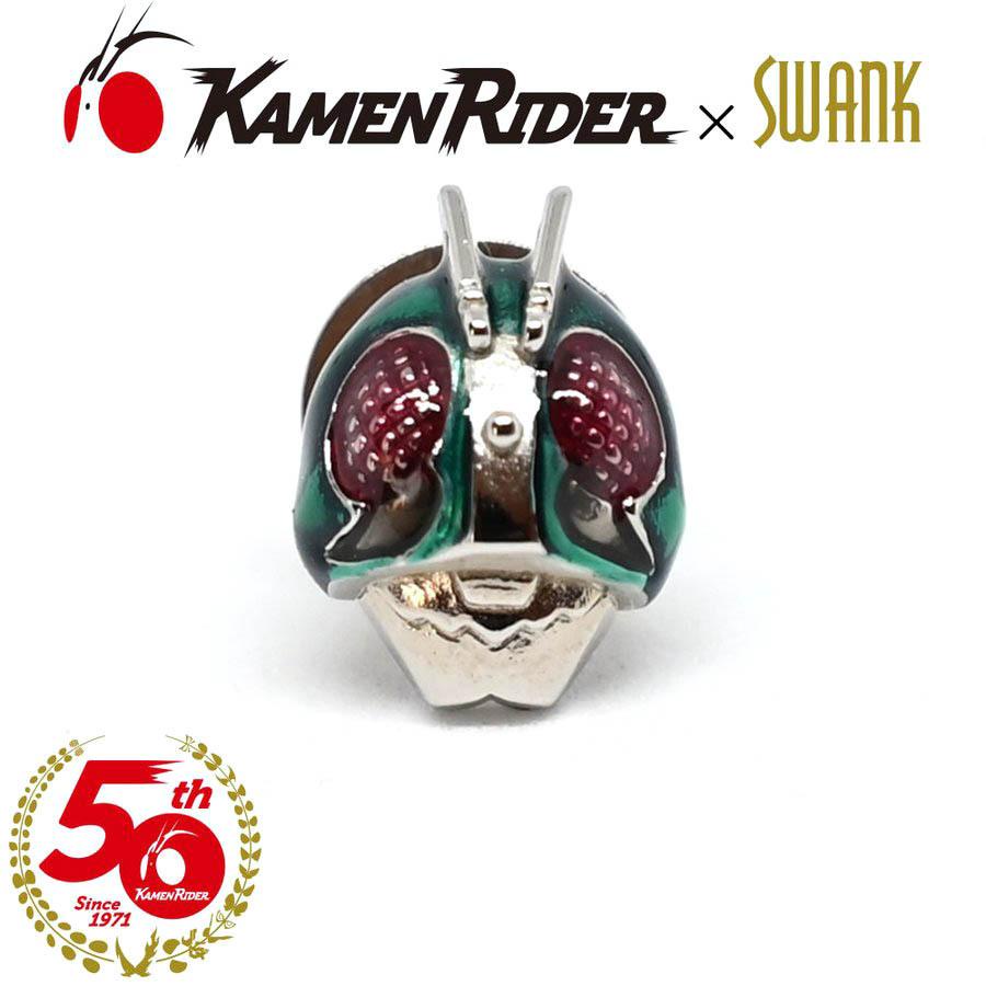 代購－昭和假面騎士50週年紀念 x SWANK 面具別針徽章 仮面 男士配件