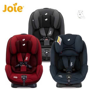 Joie stages 0-7歲成長型安全座椅/汽座-3色可選