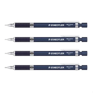 【板橋酷酷姐美術】德國施德樓STAEDTLER MS92535 OFS 自動鉛筆 自動筆 製圖