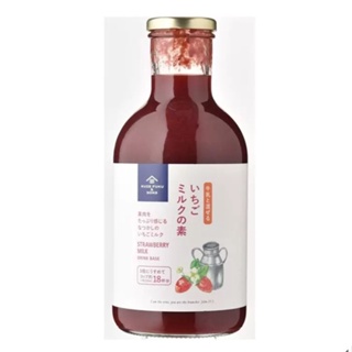 【好市多代購】久世福 草莓果粒果漿 917毫升 果醬 -2024.12 | Costco