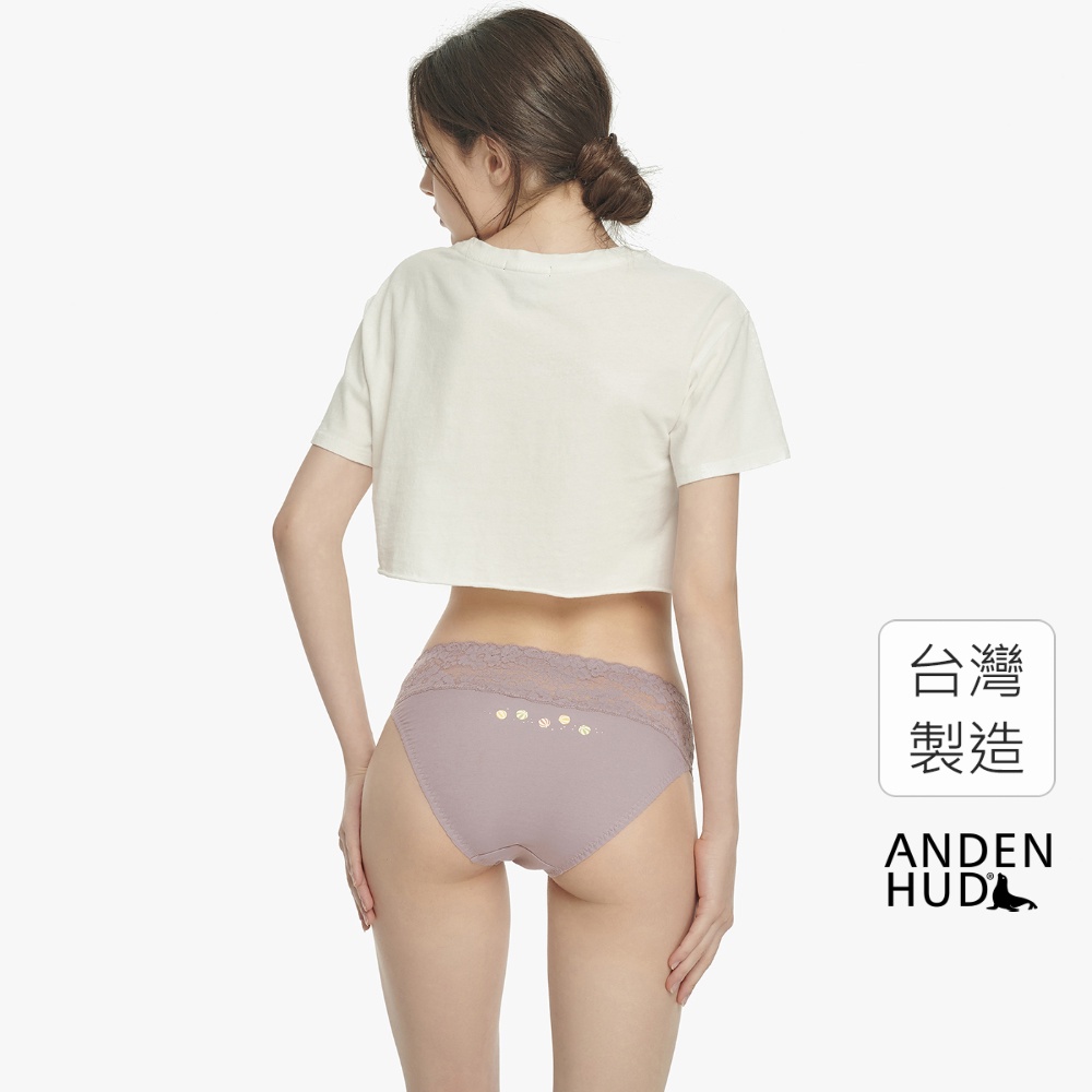 【Anden Hud】純棉抗菌系列．抓皺蕾絲中腰三角內褲(杜鵑粉-金柑糖) 台灣製