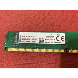 【現貨】桌上型 金士頓 Kingston 8GB DDR3 1600 終身保固