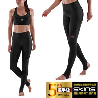 【澳洲 SKINS】女款 5系列選手級壓縮腳踝包覆長褲.緊身彈力褲.運動壓力褲/動態梯度壓縮技術_黑_SF4050039