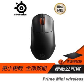 Steelseries 賽睿 Prime Mini wireless Gaming 無線滑鼠 電競滑鼠 18000CPI