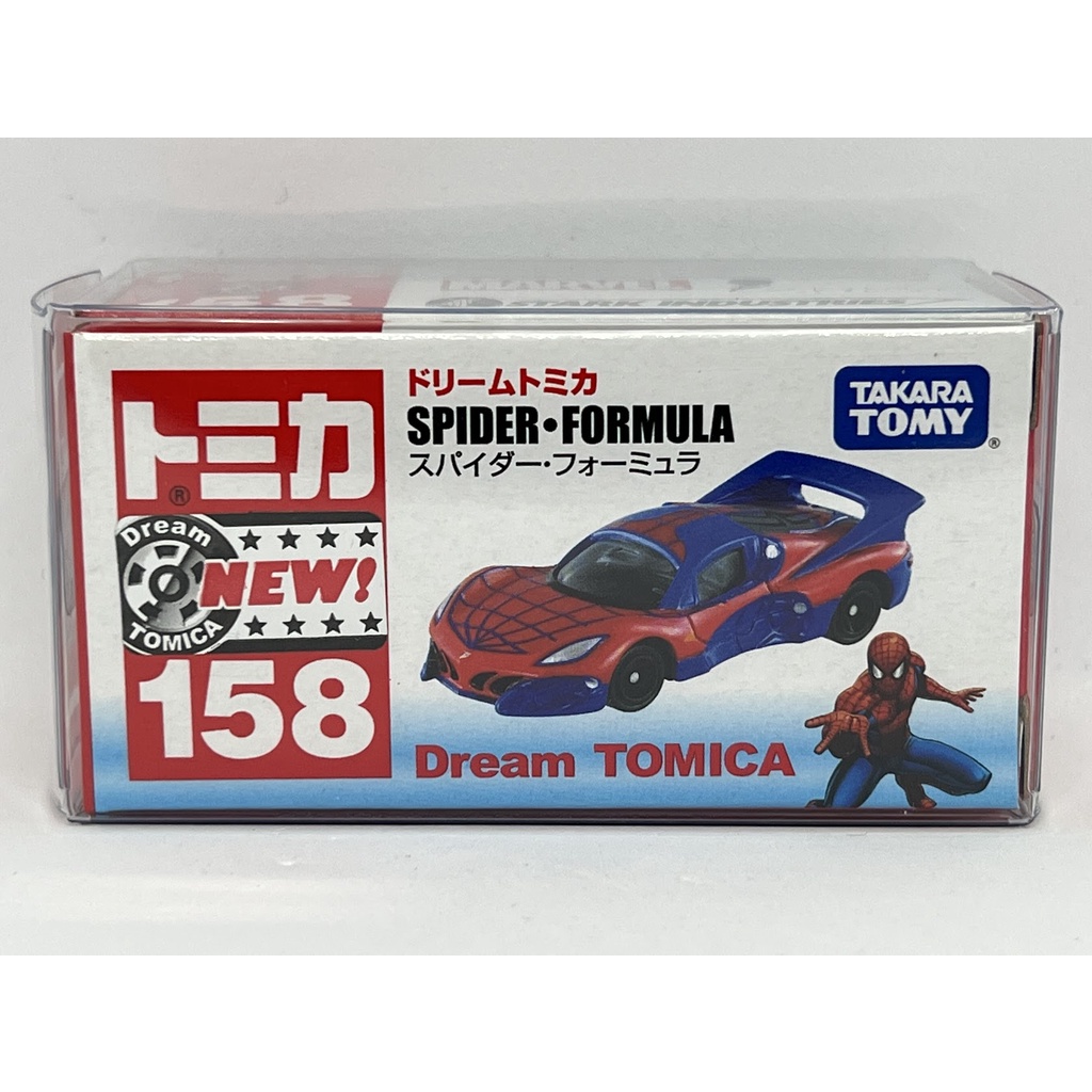 ～阿元～ Tomica NO.158 Spider Formula 蜘蛛人 漫威 多美小汽車 正版 贈收納膠盒