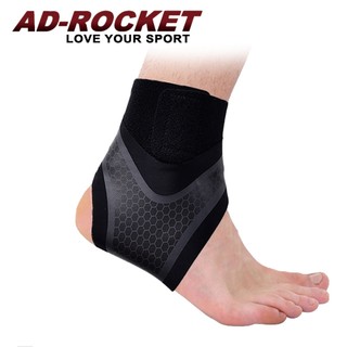 【AD-ROCKET】雙重加壓輕薄透氣運動護踝(蜂巢紋PRO款) 單入｜品牌旗艦店 鬆緊可調(台灣24h出貨)