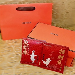 耳掛式咖啡禮盒☕️ (20入/盒) ///伴手禮、禮盒、咖啡、耳掛、濾掛、濾泡、手沖咖啡