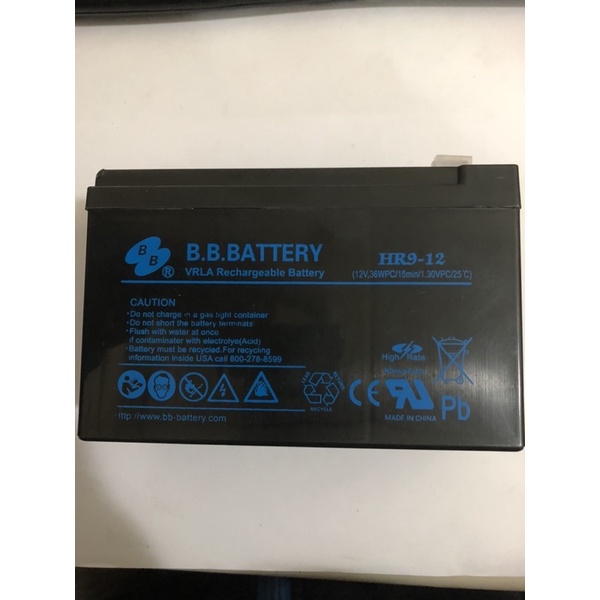 B.B.BATTERY 蓄電池 12V9AH HR9-12 緊急照明 消防設備 精密儀器