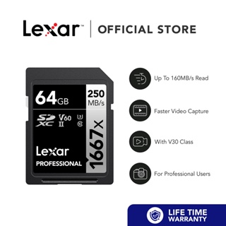 Lexar 64GB 專業版 1667 x SDXC UHS-II / U3 V60 250 / 120 MB/s 存儲