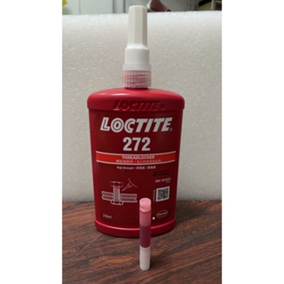 LOCTITE 樂泰272 「螺絲膠」紅色 # 2ML,5ML,10ML#價格未稅#分裝瓶