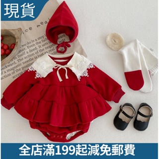 BEIBY 台灣現貨⚡寶寶聖誕裝 寶寶過年衣服 嬰兒過年衣服 新年衣服 紅色包屁衣 嬰兒過年 冬天 包屁衣 聖誕包屁