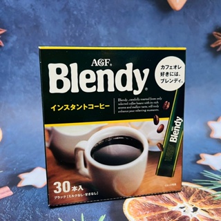 日本 AGF BLENDY 黑咖啡 30本入 日本黑咖啡