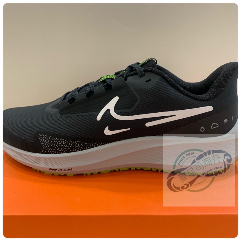 AIR ZOOM PEGASUS 39 SHIELD/DO7625-002