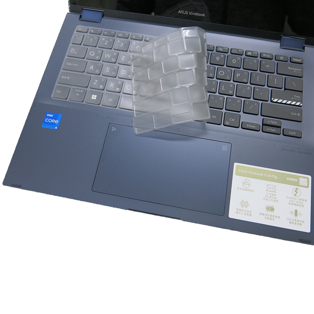 【Ezstick】ASUS Vivobook S14 Flip TP3402 TP3402ZA 抗菌TPU 鍵盤膜