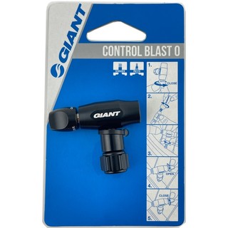 捷安特自行車可調流量式CO2氣嘴 Control Blast 0打氣嘴 美式法式通用 可加購co2氣瓶