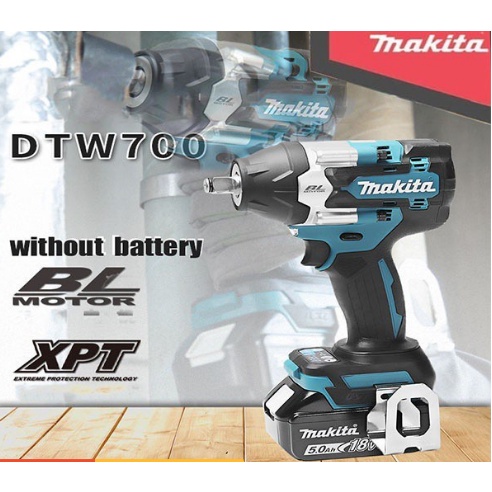 Makita DTW700無繩衝擊扳手18V無刷電機700Nm變速電動扳手高效耐用、自動停止、汽車輪胎輕鬆卸載、大扭力扳