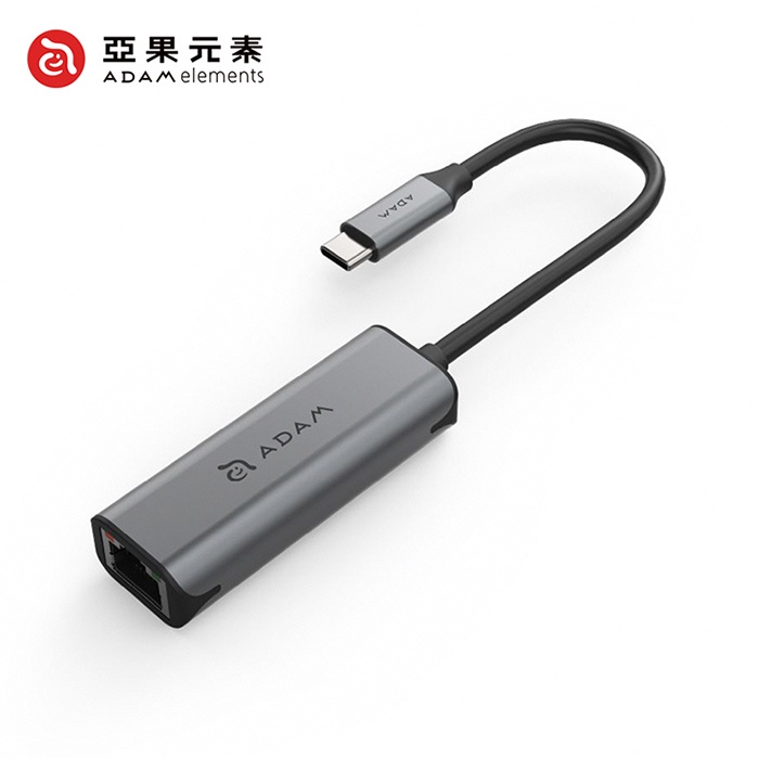 【亞果元素】CASA e2 USB-C 對 2.5G Gigabit 超高速乙太網路轉接器