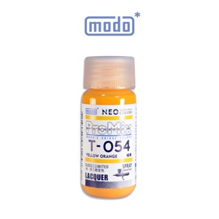 【modo摩多製造所】NEO T-054 T054 橘黃/30ML/模型漆｜官方賣場