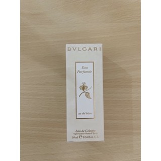 寶格麗BVLGARI 白茶 中性 古龍水香水 10mL噴霧