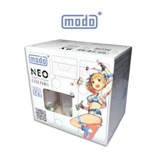 【modo摩多製造所】NEO系列全新專用調漆瓶/瓶蓋｜官方賣場