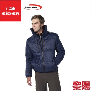 EiDER 法國 EIT1200 防風抗雪保暖外套 男款 (深藍) Primaloft/輕量/防潑 04ET1200