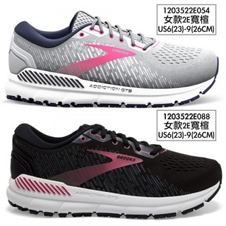 免運 BROOKS ADDICTION GTS 15 女款 慢跑鞋 2E 寬楦 1203522E 支撐型 扁平足 黑 灰